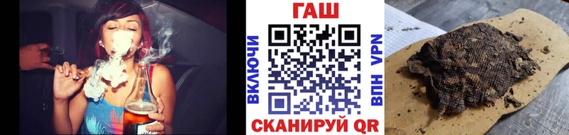 Купить закладку Духовщина Кокаин  Alpha-PVP  АМФЕТАМИН  Канабис  Меф мяу мяу  Гашиш 