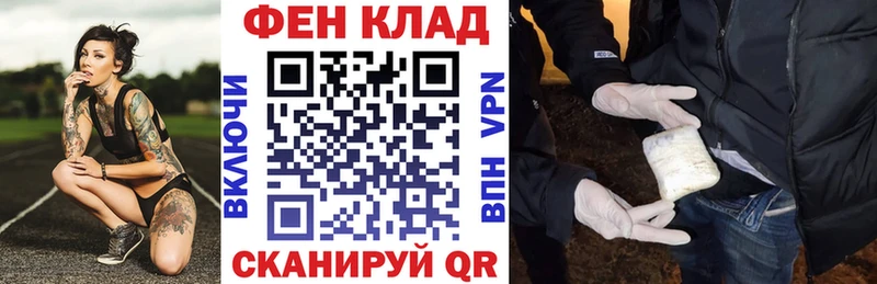 Амфетамин Premium Духовщина