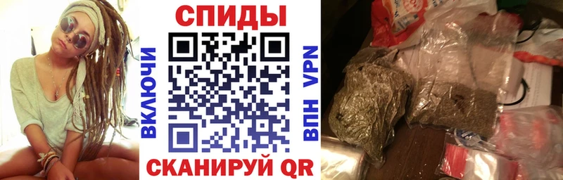 БУТИРАТ бутандиол хочу наркоту Духовщина