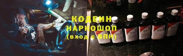 дмт Богородицк
