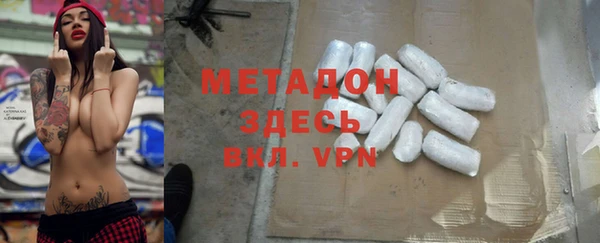 прущая мука Бронницы