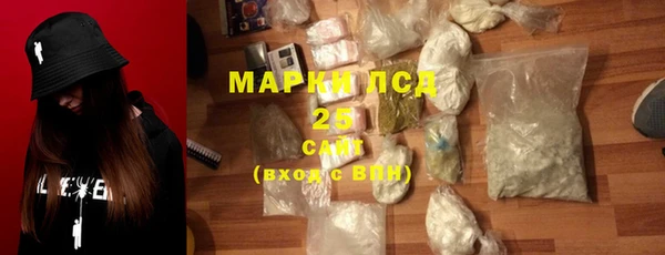 прущая мука Бронницы