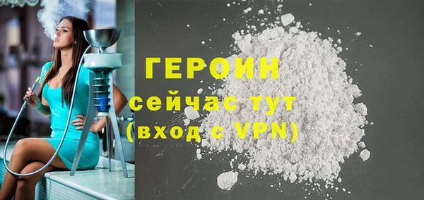 дмт Богородицк