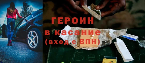 дмт Богородицк