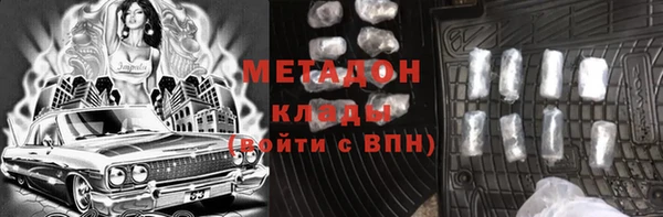 героин Богданович