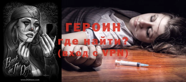 ECSTASY Бугульма