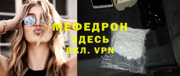 героин Богданович